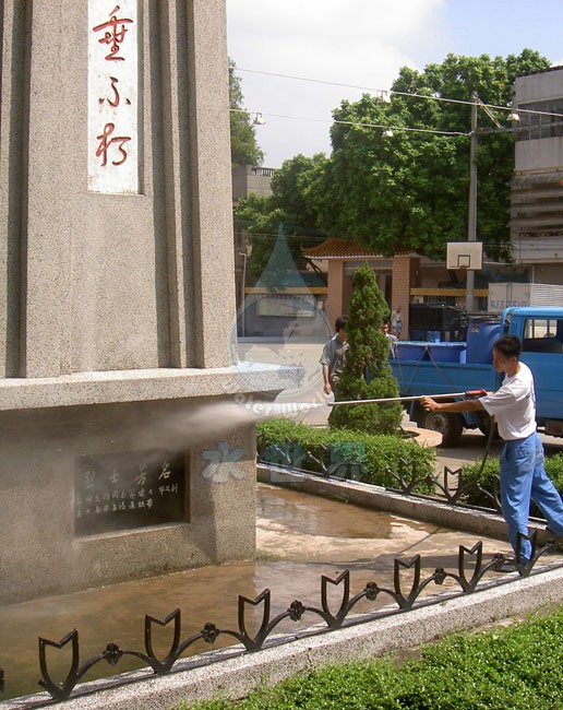 Outdoor cleaning